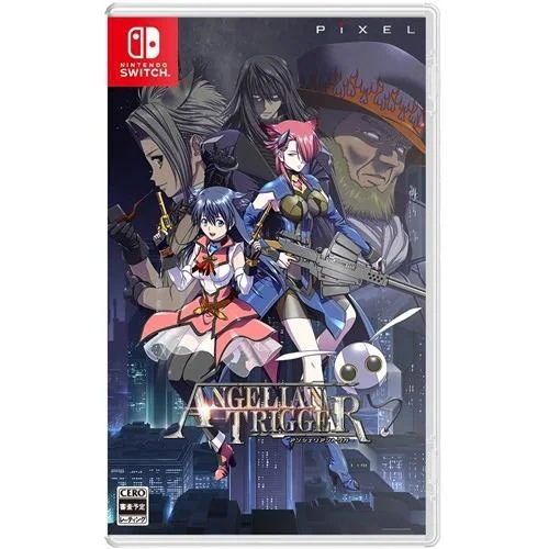 �A���V�F���A���g���K�[ [�ʏ��] [Nintendo Switch]