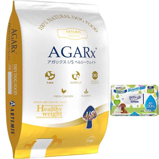 アーテミス アガリクス I/S ヘルシーウェイト 小粒 6.8kg【犬想いオリジナルセット】【デオクリーン付】【正規品】