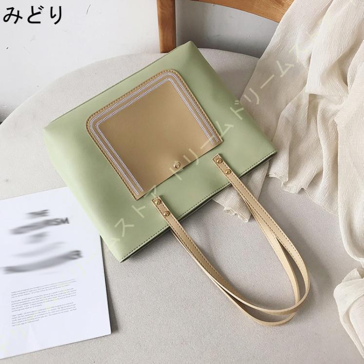 トートバッグ レディース トートバッグ レザー ハンドバッグ ビジネスバッグ 肩掛け シンプル A4 軽量 大容量 台形 通勤 進学 仕事用 防水 持ちやすい