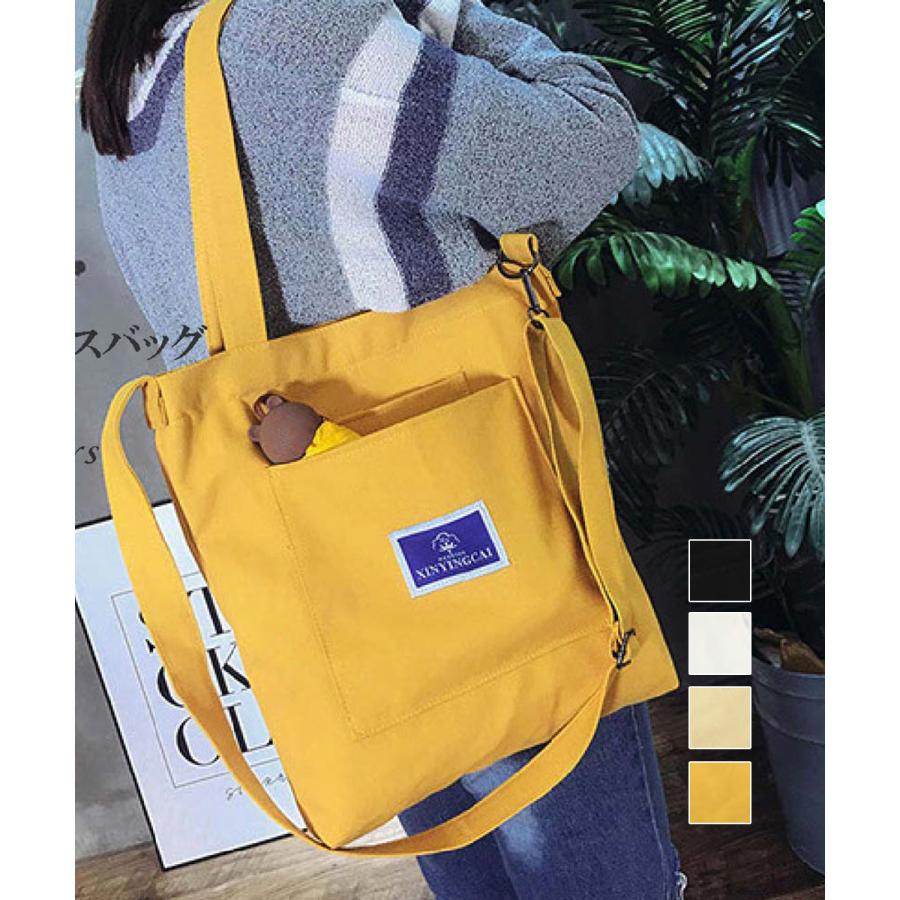 キャンバストートバッグ 大容量 A4