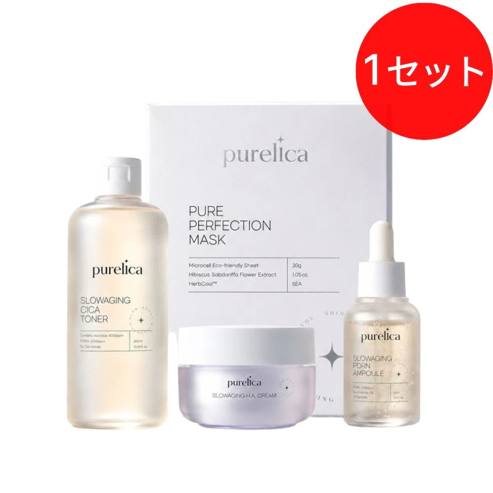 【企画セット】シカ化粧水300ml＋PDRNアンプル30ml＋ヒアルロン酸クリーム50ml＋シートマスク5枚韓国コスメ4点スキンケアセット敏感肌もちもちツヤ肌スローエイジングうるおい高保湿コスパ人気