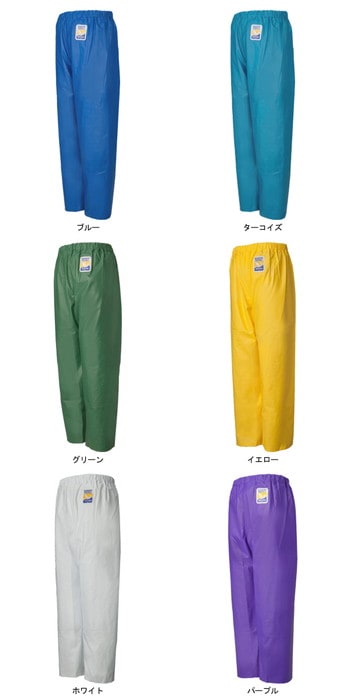 LOGOS ロゴス マリンエクセル 並ズボン膝当て付 イエロー 3L 12050520