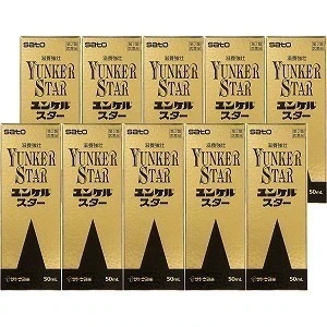 【第2類医薬品】 ユンケルスター 50ml10本入