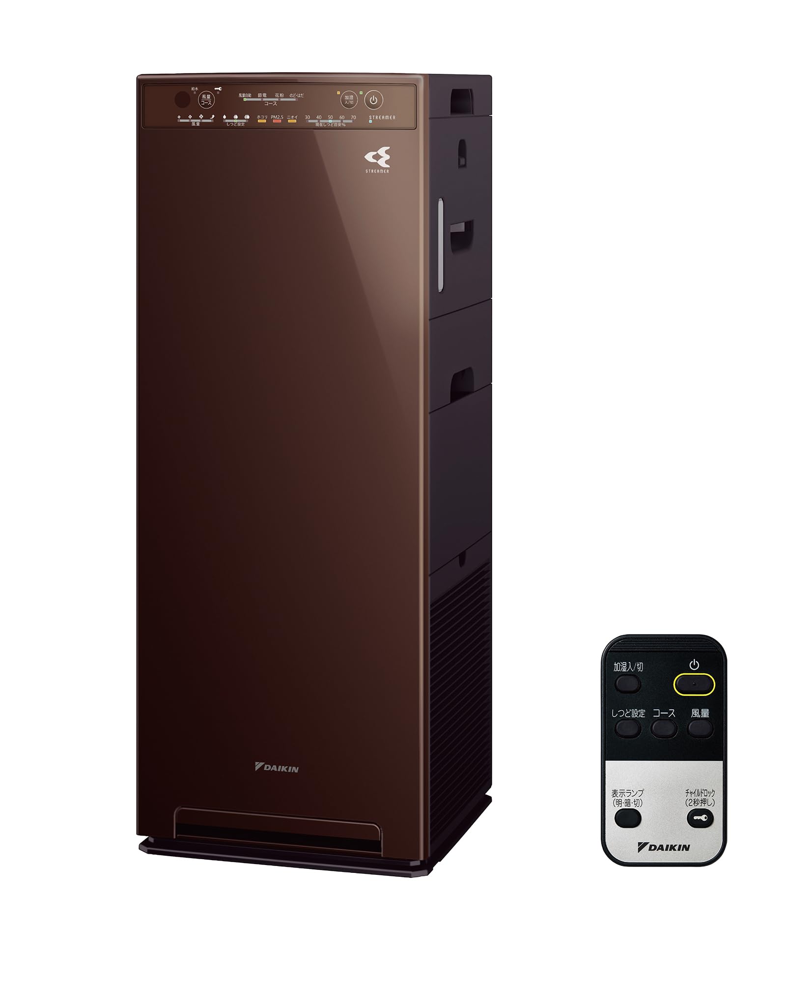 【2025年モデル】ダイキン 加湿 空気清浄機【ペットのニオイ・毛花粉対策】MCK555A-T 25畳 ストリーマ スリム 静音設計 強力吸引 壁際設置 お手入れ簡単 省エネ ウイルス ハウスダスト