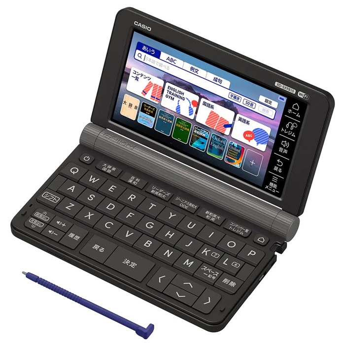 電子辞書 EX-word 英語 XD-SX9810BK ブラック