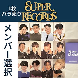 Qoo10 | スーパージュニア-トレカのおすすめ商品リスト