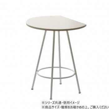 B.Bファニシング Noko　カフェテーブル ベージュ NKDT0271MOBEG