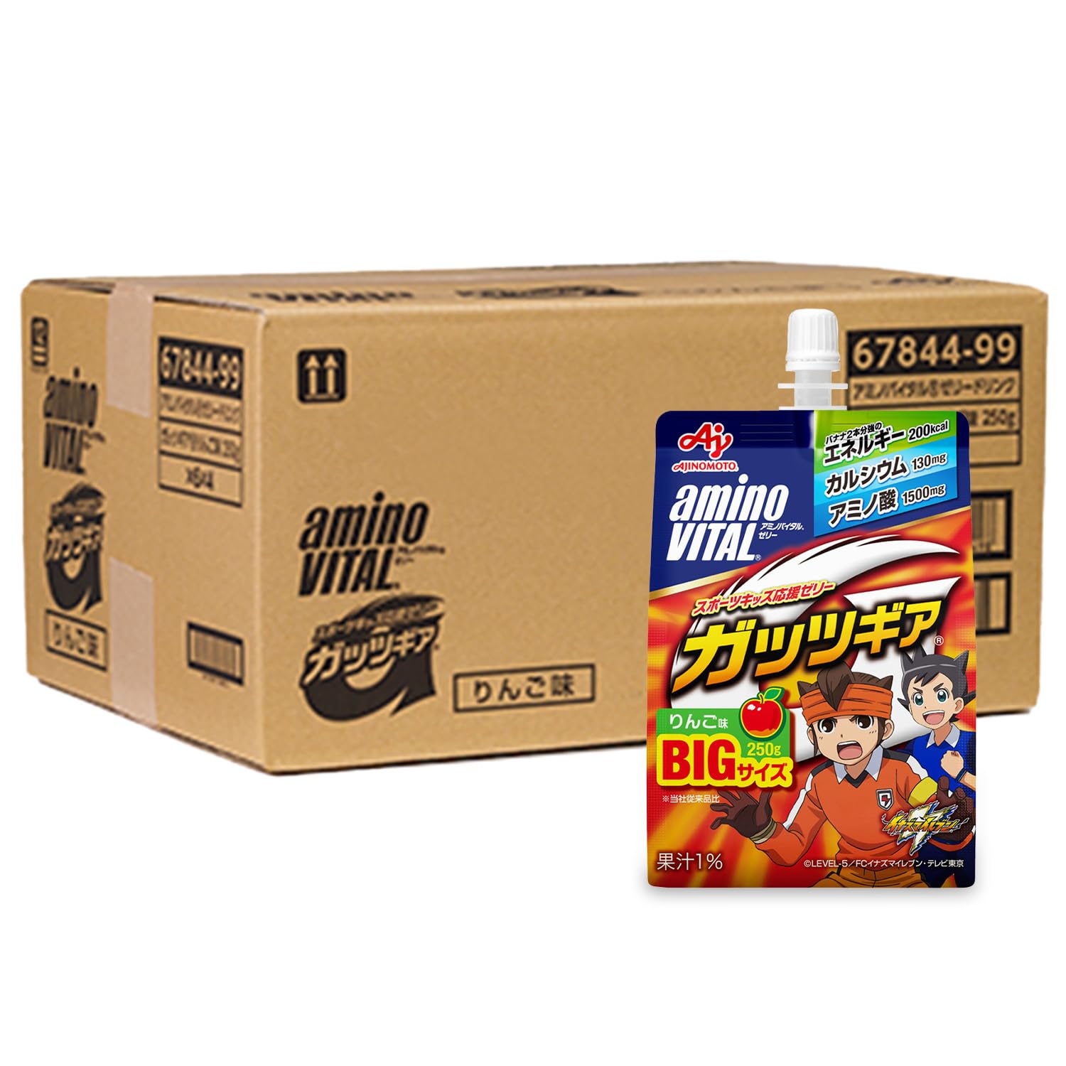 【ケース販売】味の素 アミノバイタル ゼリードリンク ガッツギア りんご味 250g×24個 アミノ酸 1500mg エネルギー 200kcal カルシウム 栄養補給 キッズ