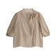 Beige(7부)