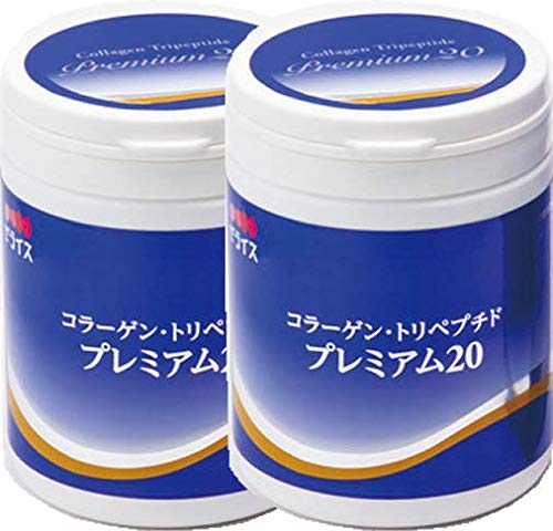 【2個】HACPコラーゲントリペプチド プレミアム20　200g ボトル ２個セット