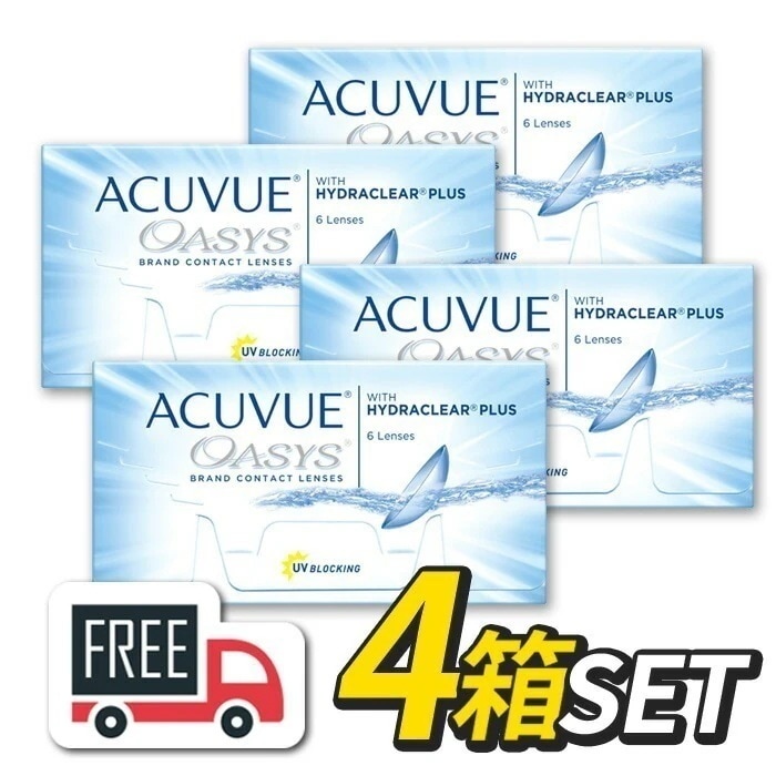 ポスト便発送 アキュビュ－オアシス 4箱（1箱6枚入）コンタクトレンズ 2週間 使い捨て 2ウィーク ジョンソン エンド ジョンソン ポスト便