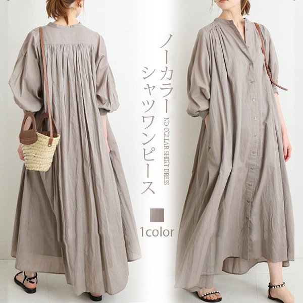 3 無地 長袖 シャツワンピース レディース ノーカラー 秋 大人 THOM ギャザー WILLS ロング丈 ホワイトデー きれい目