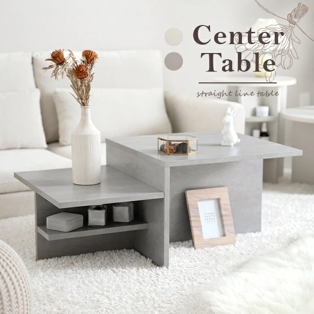 センターテーブル 四角 韓国風インテリア ローテーブル 幅87cm 独創的なデザイン 収納 オープンラック ソリッドフォルム ニュアンスカラー ディスプレイ