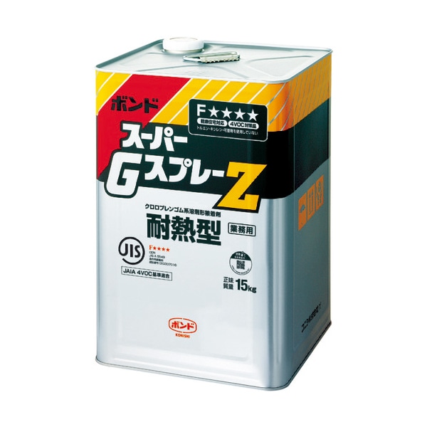 コニシ 44467 スーパーGスプレーZ 15kg メーカー直送