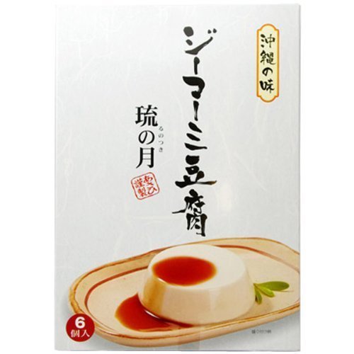 ジーマーミ豆腐 琉の月(るのつき) 6カップ入り×4個 MGあさひ 沖縄土産