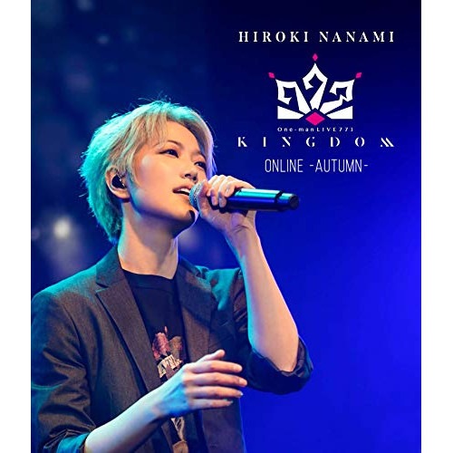 七海ひろき ／ One-man LIVE773 KINGDOM ONLINE-AUTUMN-.. (Blu-ray) KIXM-450 4,775円