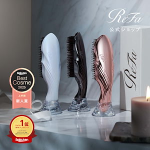 リファReFaエアブラシ リファアークブラシ - ReFa ARC BRUSH | 商品情報 | ReFa
