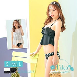 水着 ビキニ セット ビキニ水着 2way レース Tシャツ トップス ペプラム フリル ビスチェ ドット柄 3点セット 白 黒 セクシー 半袖 ラッシュガード 激安 体型カバー 可愛い レディース