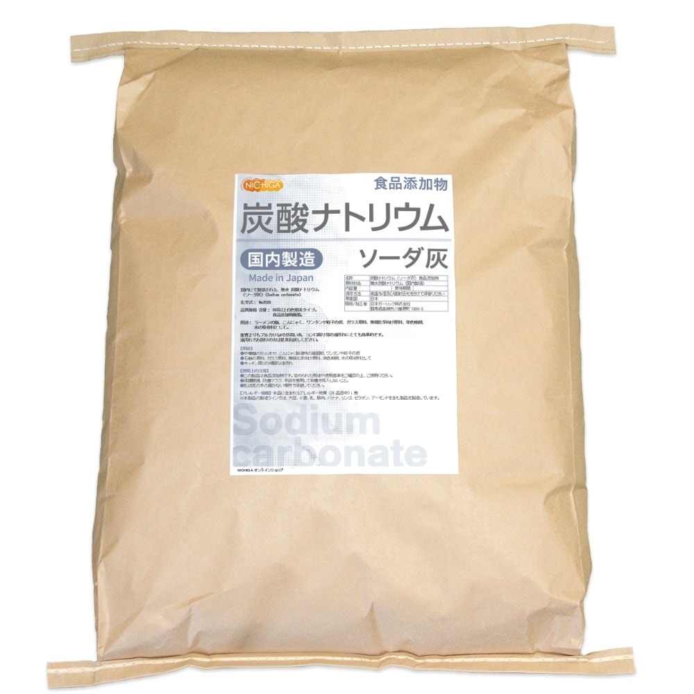 【法人専用】 炭酸ナトリウム（国内製造） 24ｋｇ（箱に入れての発送） 食添規格 ソーダ灰 TK7