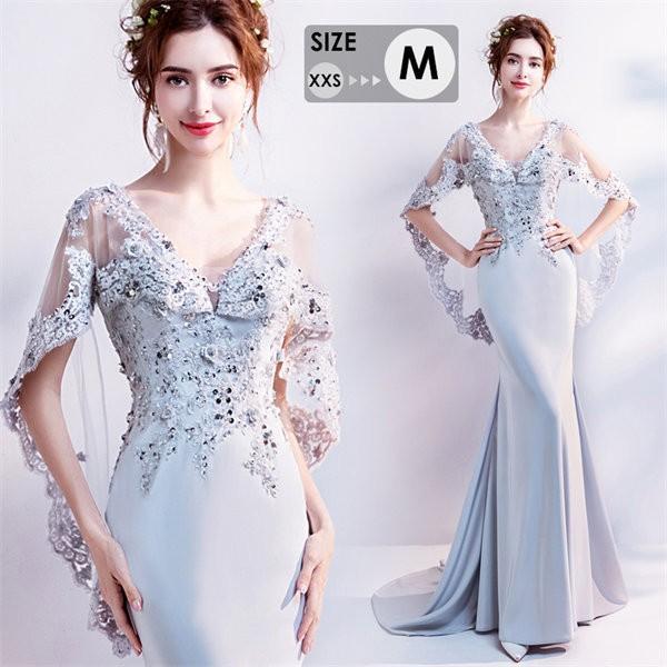 ドレス 大人 ピアノ発表会 ドレス 演奏会 ロング丈 結婚式 大きいサイズ パーティードレス ロングドレス ファスナー お呼ばれ 20代 30代 可愛い