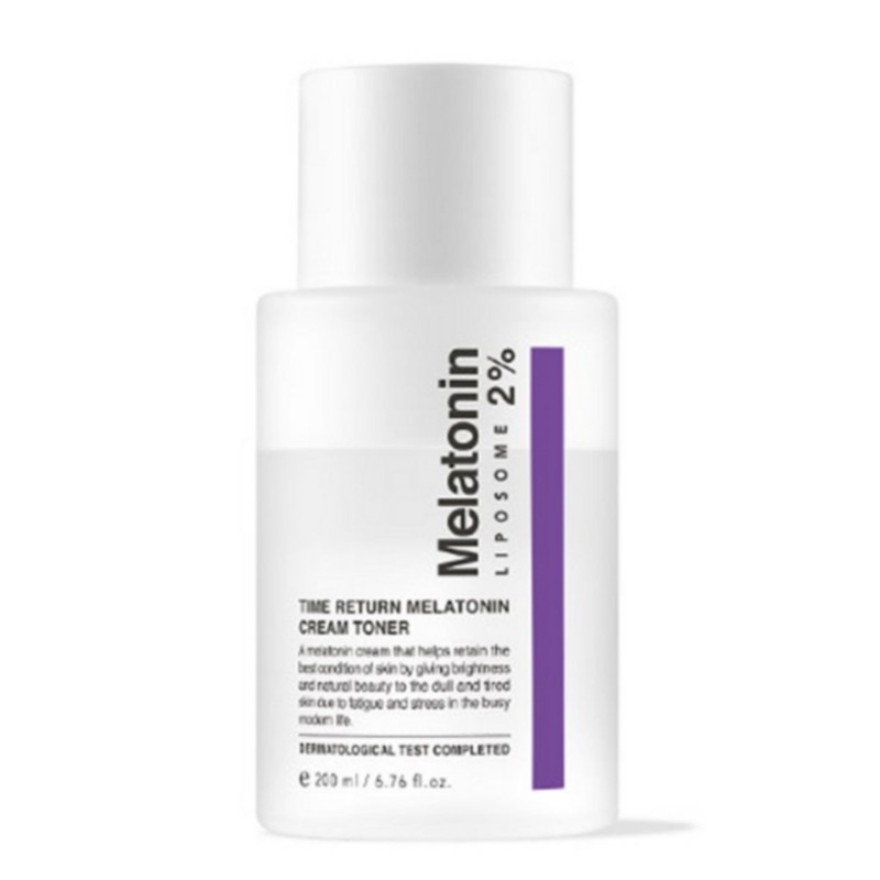 明るく 引締め ハリ 化粧水　55ml　エセンス リシェ　フロリアビューティー　正規品　送料無料 明るく 引締め ハリ 化粧水 55ml エセンス リシェ フロリア