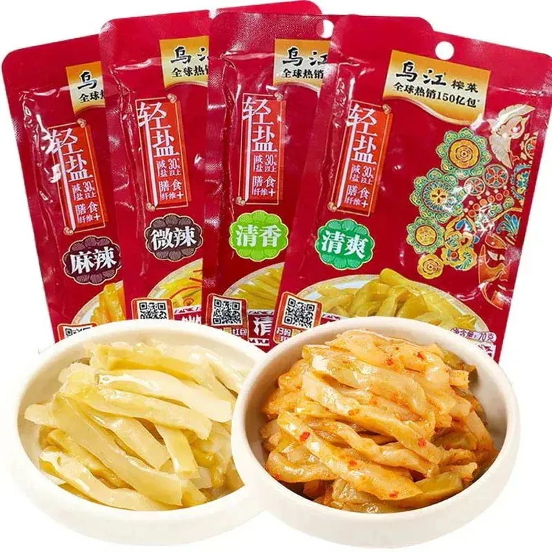 団体購入（10個）中華食材 ザーサイ ご飯のお供 塩付ザーサイ 芥菜 カラシナ 味付けザーサイ 調理済 ささげ入りザーサイ 備蓄食 ザーサイスライス おつまみ7味わう価値がある