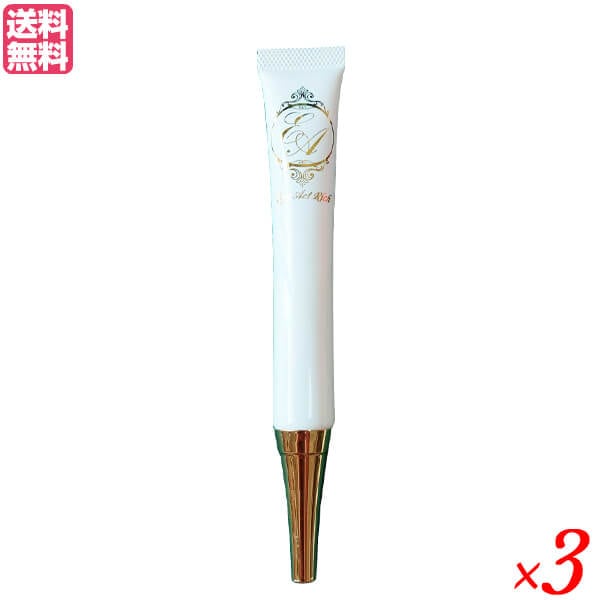 新品　アイアクトリッチ　エッセンス20g 3個セット アイアクトリッチエッセンス 20g 3本セット