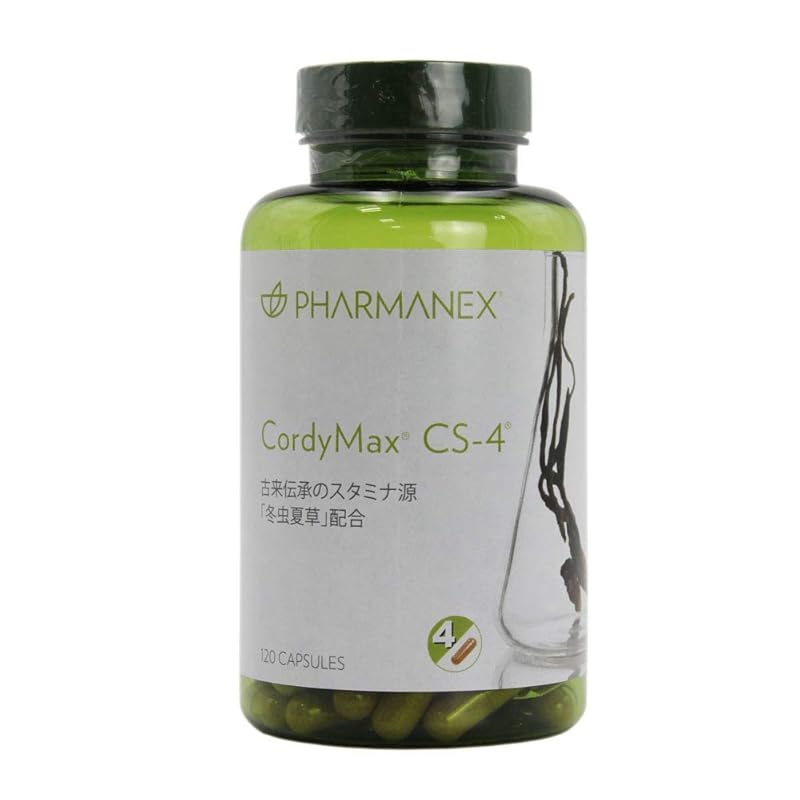 ニュースキン NU SKIN コーディマックス 03102995