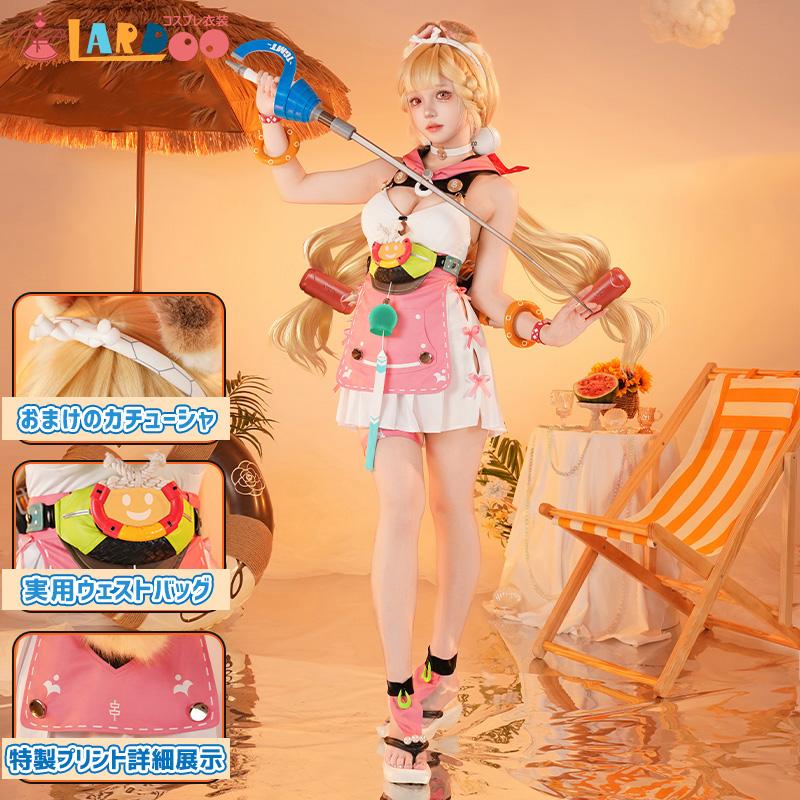 ゼンレスゾーンゼロ ゼンゼロ アリス・タイムフィールド 「タイム香る海辺」 水着 コスプレ衣装 コスチューム cosplay462