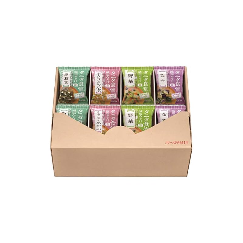 【タニタ食堂監修】 マルコメ フリーズドライ タニタ食堂の減塩みそ汁 詰め合わせ 即席味噌汁 24食(4種×6食)