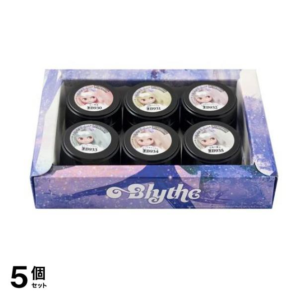 PREGEL(プリジェル) プリムドール ブライス ユニコーンメイデン 6色セット 5個セット