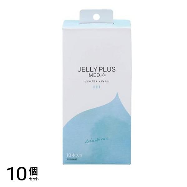 ゼリープラス メディカル 2g (×10本入) 10個セット