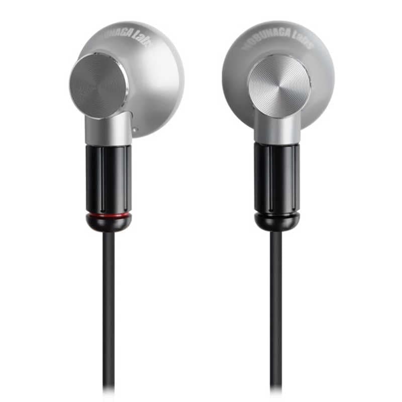 NOBUNAGA　インナー型イヤホン 鶯(うぐいす) シルバー　NLN-UGS-SV