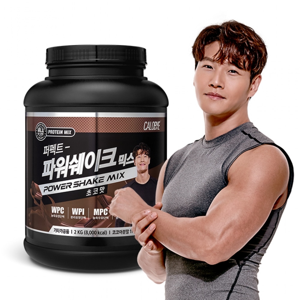 Calobai パーフェクトパワーシェイクミックスチョコレートフレーバー 2kg キム・ジョングクホエイプロテインサプリメントプロテインパウダー
