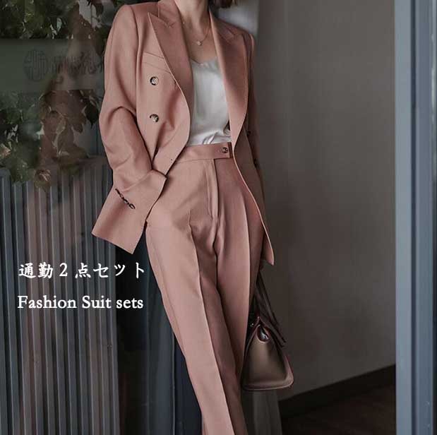 予約受付中新着 高級感 スーツ２点セット レディーススーツ パンツスーツ ジャケット＋パンツ エレガント おしゃれ 無地 結婚式 入園式 入学式 キャリア セレモニースーツ カジュアル 職場 通勤 ビ