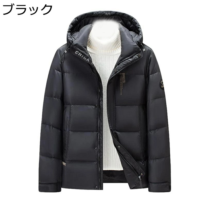 ダウンコート メンズ 厚手 ショート ダウンジャケット 秋冬 ブルゾン ジャンパー ビッグサイズ おしゃれ 腕章 フード付き 防寒 保温 暖かい カジュアル 冬用コート 冬服