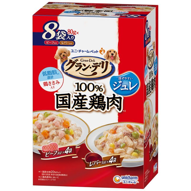 （まとめ買い）グラン/デリ 100％国産鶏肉パウチ ジュレ 成犬用 ビーフ入り＆レバー入り 80g×8袋 犬用フード [x6]