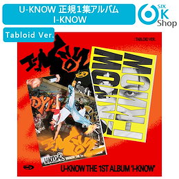 SixKShop - sixkshopは韓国/日本に基盤を置いたK-POP音楽専門