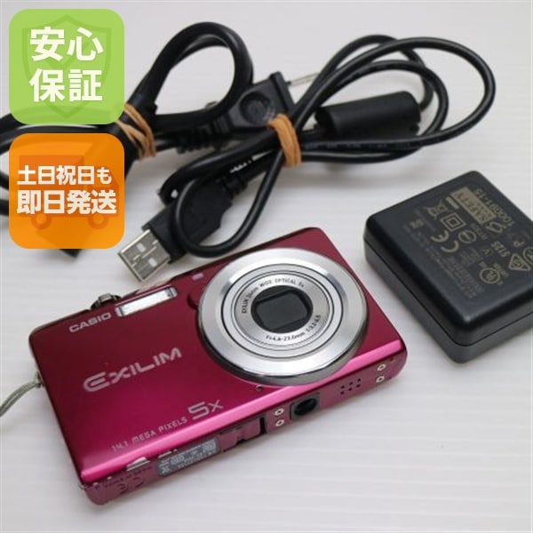 超美品 EX-ZS10 レッド CASIO EXILIM デジカメ 11