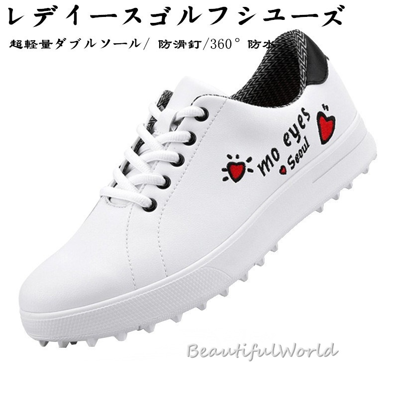 ゴルフシューズ レディース ソフトスパイク ゴルフスパイクシューズ スポーツ靴