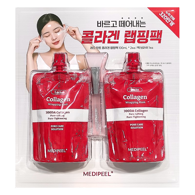 100ml+100ml+ブラシ/ レッドラクトコラーゲンラッピングマスク/ 塗って剥がす/ 水光弾力リフティング/ 大容量