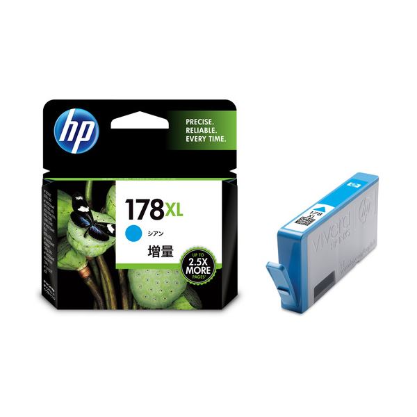 (まとめ) HP178XL インクカートリッジ シアン 増量 CB323HJ 1個 (×10セット)