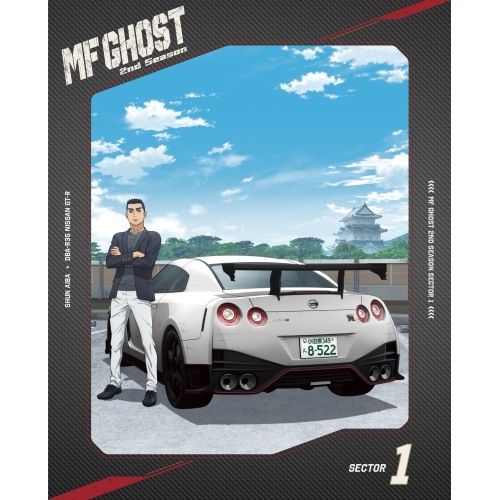 MFゴースト 2nd Season Blu-ray BOX SECTOR 1(初.. (Blu-ray) EYXA-14594