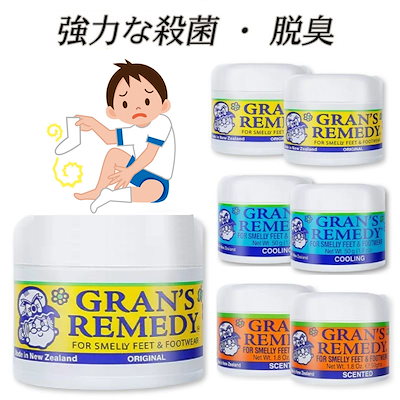 【6月1日からメガ割対象】即日発送 50g*3本セット 足...のサムネイル