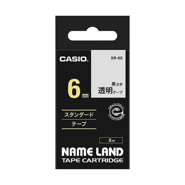 (まとめ) カシオ CASIO ネームランド NAME LAND スタンダードテープ 6mm×8m 透明／黒文字 XR-6X 1個 (×10セット)