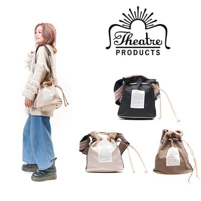 ミドルトラッカーウォレットhorse butt CAx008 SBB-Ａチェーン TW-005 MARYAM Horse butt シニューブラウン ロゴホック×Scovill