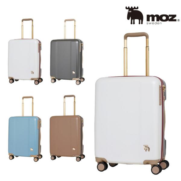 【moz】 mz0844-48 キャリーケース 38L スーツケース レディース 機内持ち込み可能 キャリースター 静音 ストッパー付き 小型 Sサイズ ブランド プレゼント ブラック