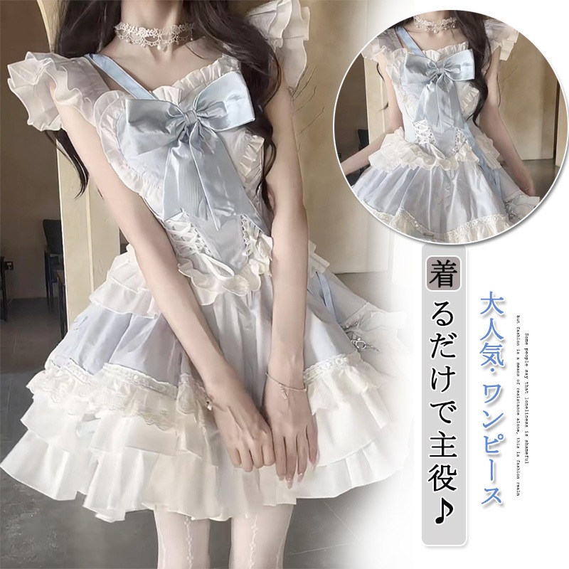 恋の神様の御用心 ロリータ ロリータ サスペンダー 女性 制服 可愛い プリンセスドレス ショートスカート 夏 重工