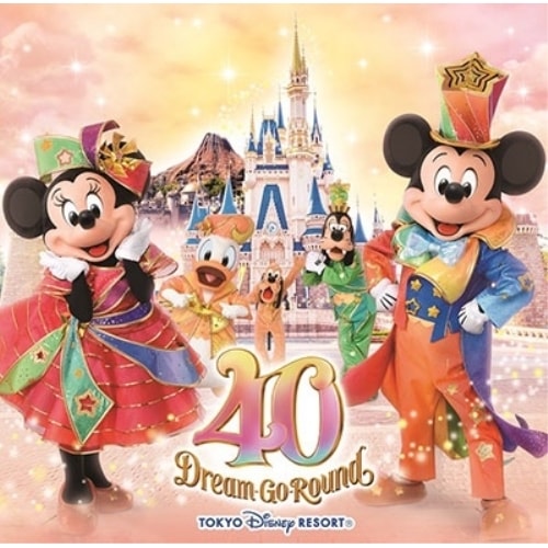 ディズニー ／ 東京ディズニーリゾート(R)40周年ドリームゴーラウンドミュージック・アルバ.. (CD) UWCD-6051