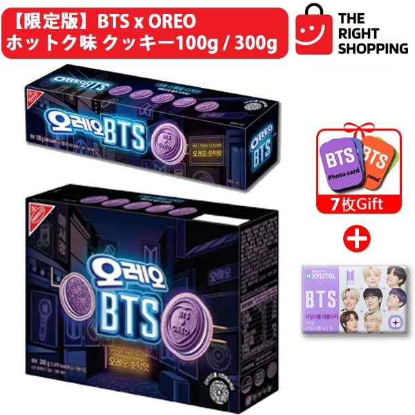 Qoo10] 【当店特典付き】BTS × OREO ホ